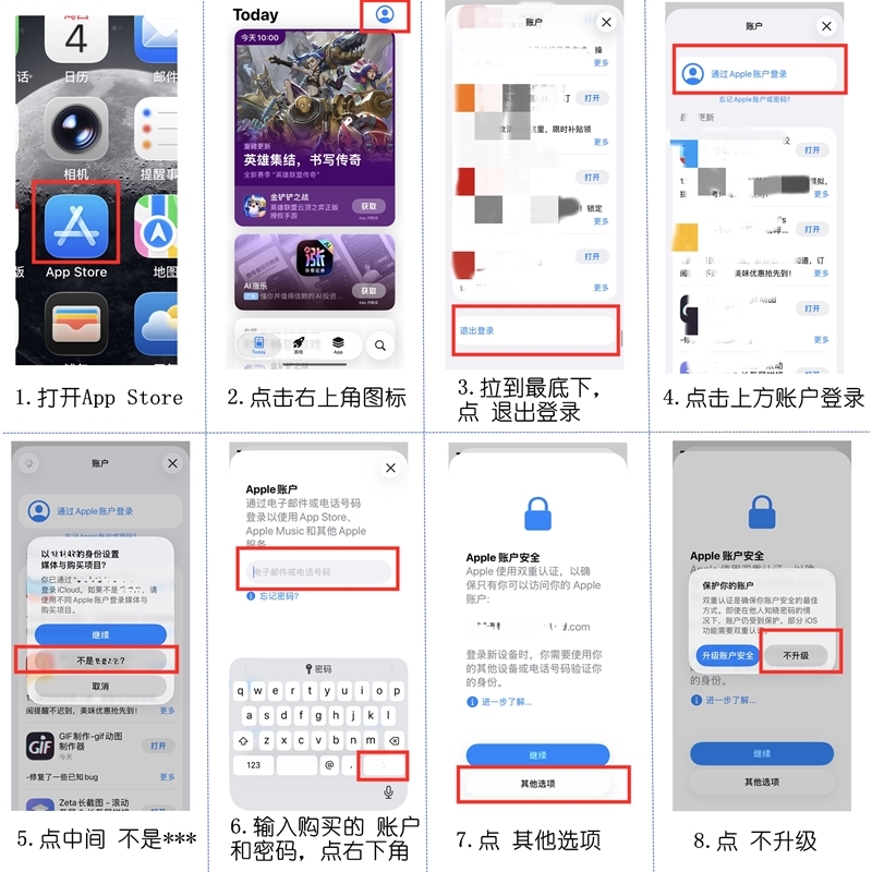 1764798002551419.jpg j12jjjj.jpg